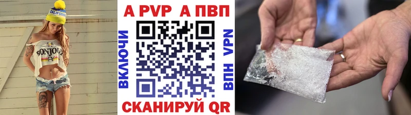 Купить наркоту Ханты-Мансийск МАРИХУАНА Меф мяу мяу kraken маркетплейс ГАШ Кокаин