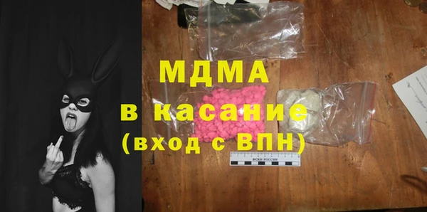 спайс Краснотурьинск