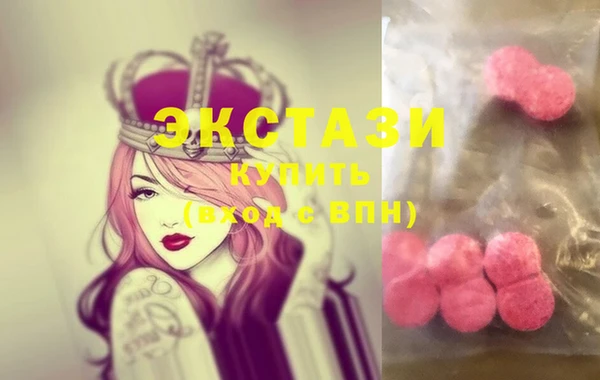 спайс Краснотурьинск