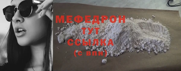 a pvp Орск