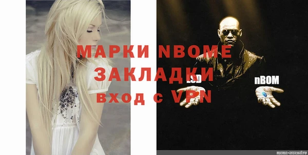 a pvp Орск