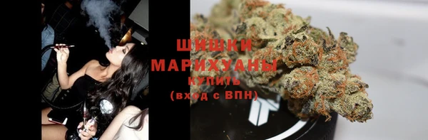спайс Краснотурьинск