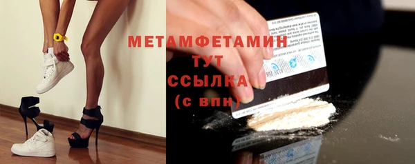 a pvp Орск