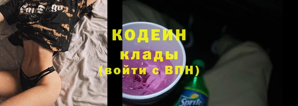 PSILOCYBIN Братск