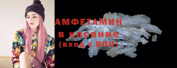 кокаин VHQ Великий Новгород