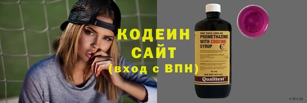 скорость mdpv Краснослободск