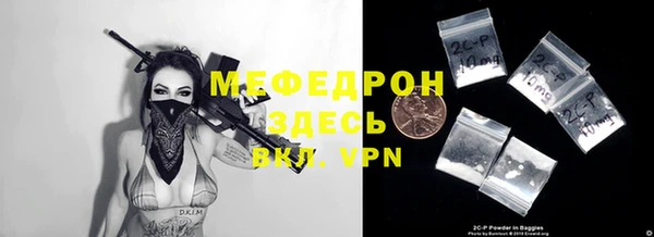 PSILOCYBIN Братск