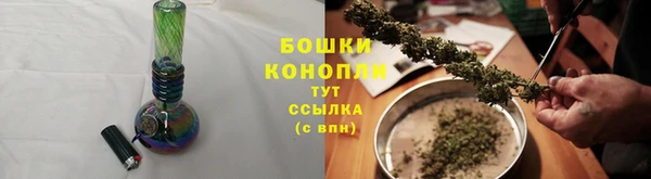 кокаин VHQ Великий Новгород