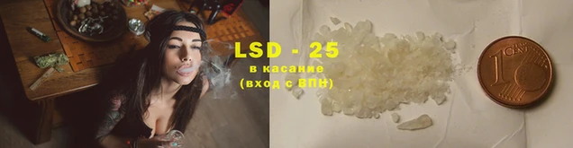 спайс Краснотурьинск