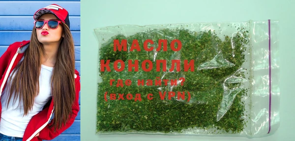 дмт Красноперекопск