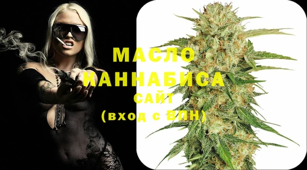 spice Кукмор