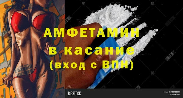 дмт Красноперекопск