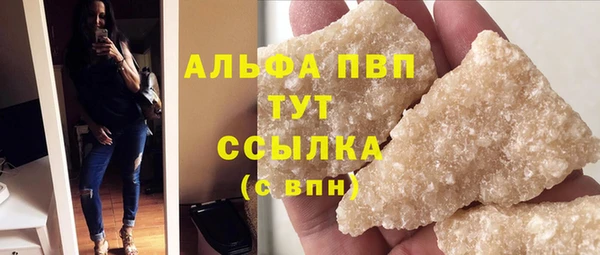 дмт Красноперекопск