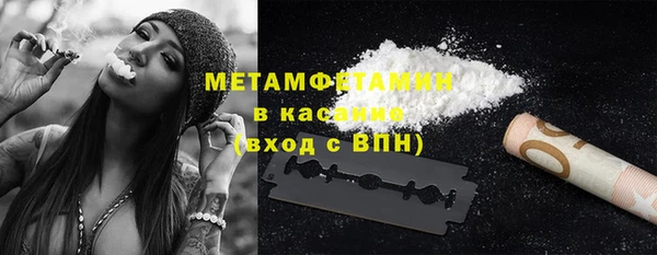 дмт Красноперекопск
