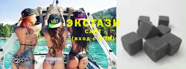 кокаин VHQ Великий Новгород