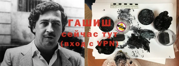 дмт Красноперекопск
