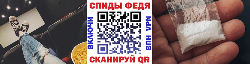 МЕГА как зайти  Ханты-Мансийск  Метамфетамин витя 