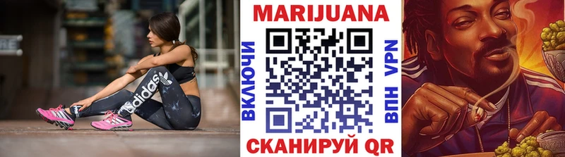 mega как зайти  Ханты-Мансийск  Канабис OG Kush 